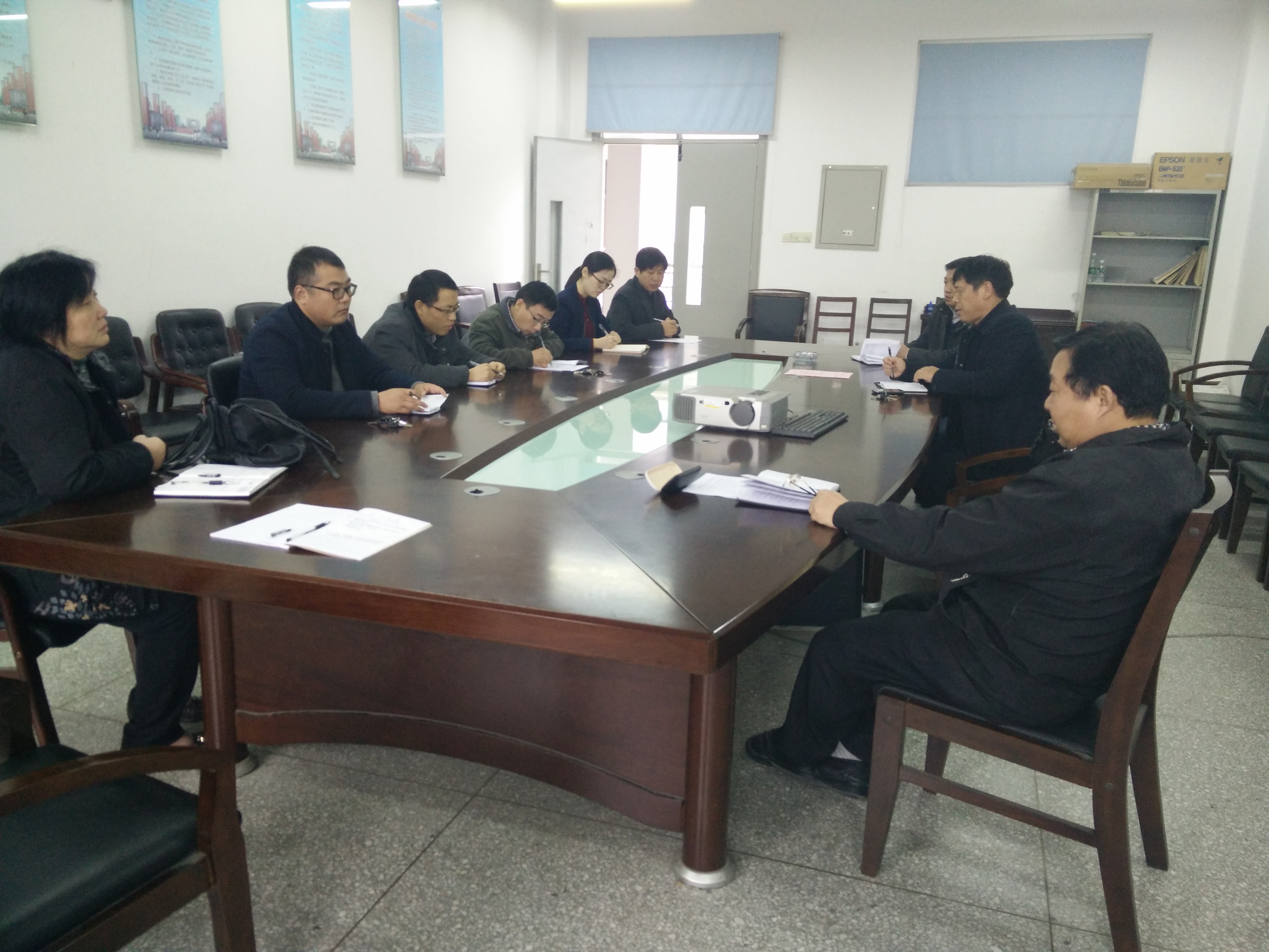 英国上市官网365召开“三严三实”专题调研座谈会